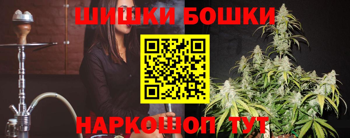 Шишки марихуана OG Kush  Бугульма  Марихуана SATIVA & INDICA 
